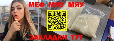 кокаин VHQ Анапа