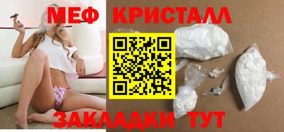 кокаин VHQ Анапа
