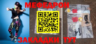кокаин VHQ Анапа