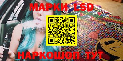 кокаин VHQ Анапа