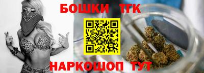 твердый Анжеро-Судженск