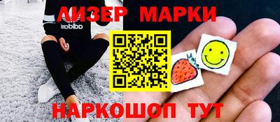 твердый Анжеро-Судженск