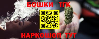 твердый Анжеро-Судженск