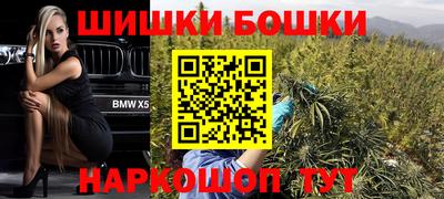 твердый Анжеро-Судженск