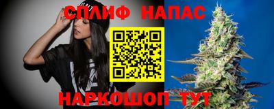 твердый Анжеро-Судженск