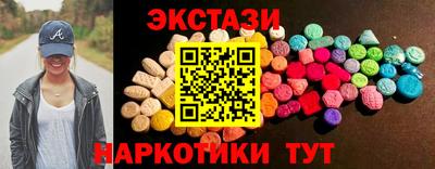 твердый Анжеро-Судженск