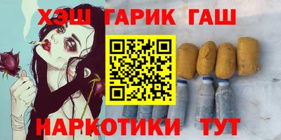 твердый Анжеро-Судженск