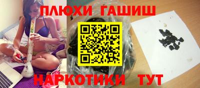 твердый Анжеро-Судженск