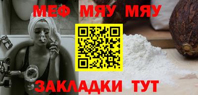 твердый Анжеро-Судженск