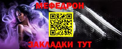твердый Анжеро-Судженск